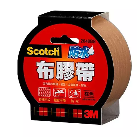 3M Scotch 2048 強力防水布膠帶  棕